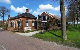 de Stelmakerij